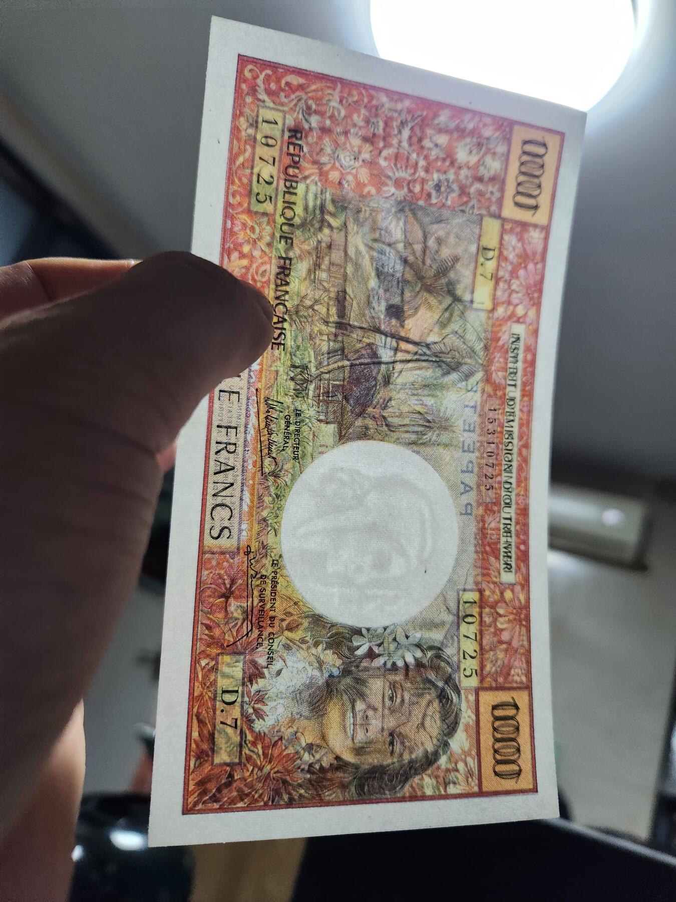 12月20号晚上8点 外国纸币自动截拍第74场 大溪地1000法郎 极美品近新