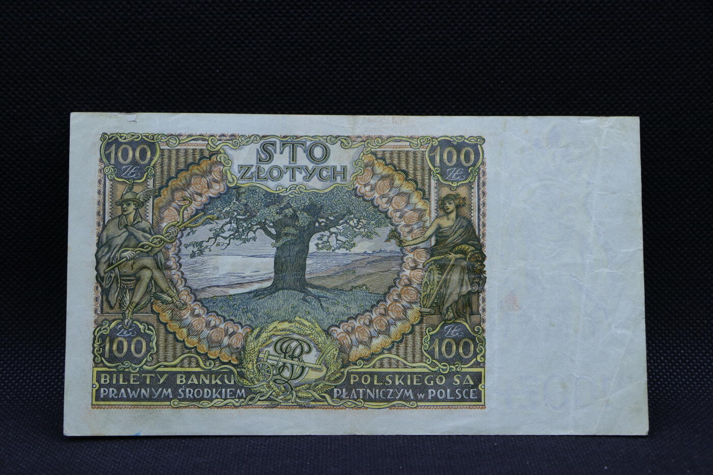 【淘币小摊】限时拍第八百三十四拍  纸币场  满百包邮可预留两周  周一统一发货   波兰1932年100兹罗提纸币【有折】