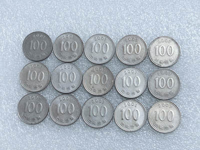 第一海外回流一元起拍收藏 韩国专场  第279期 - 韩国2001年100元硬币 15枚