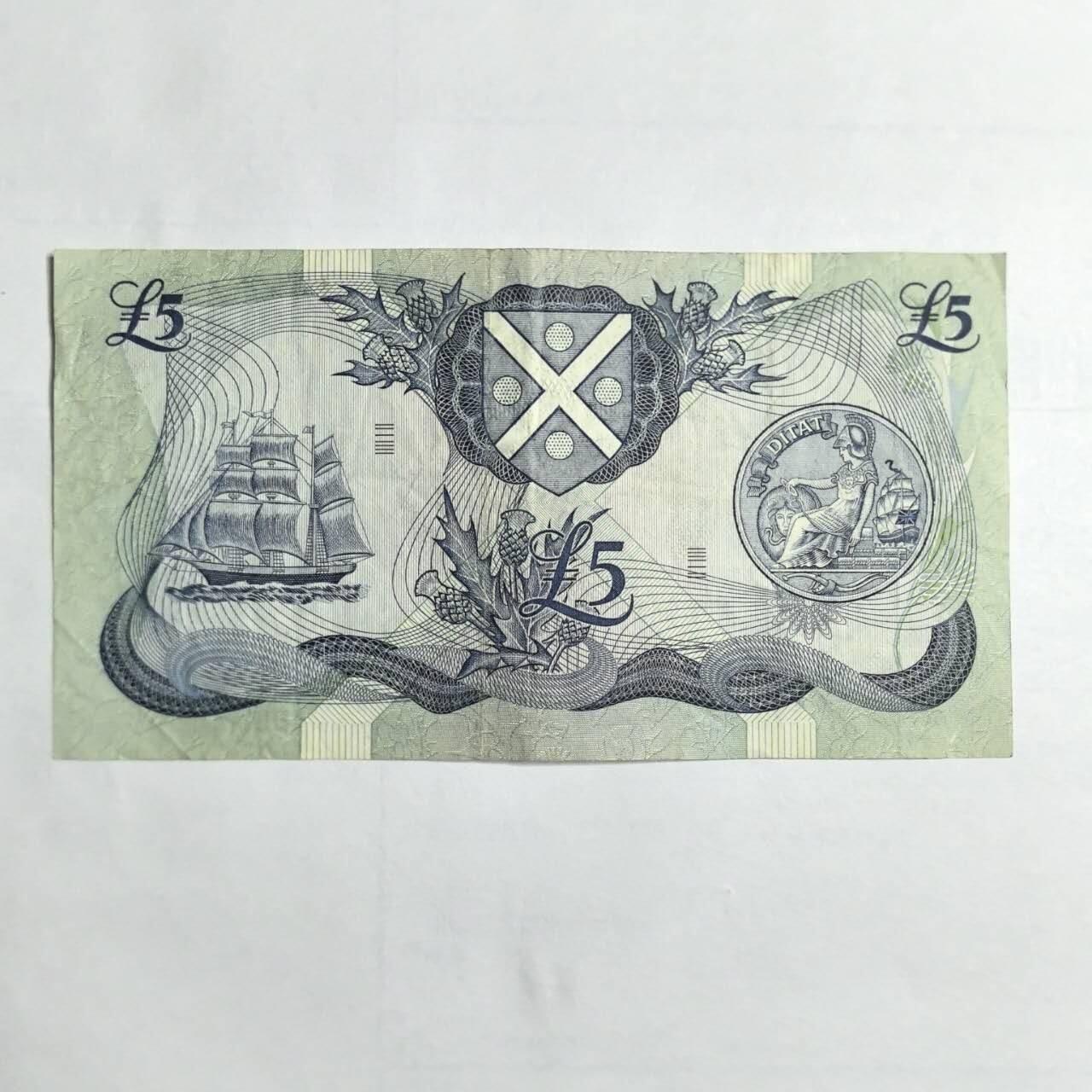 各国外币第103期 品种好部分全新