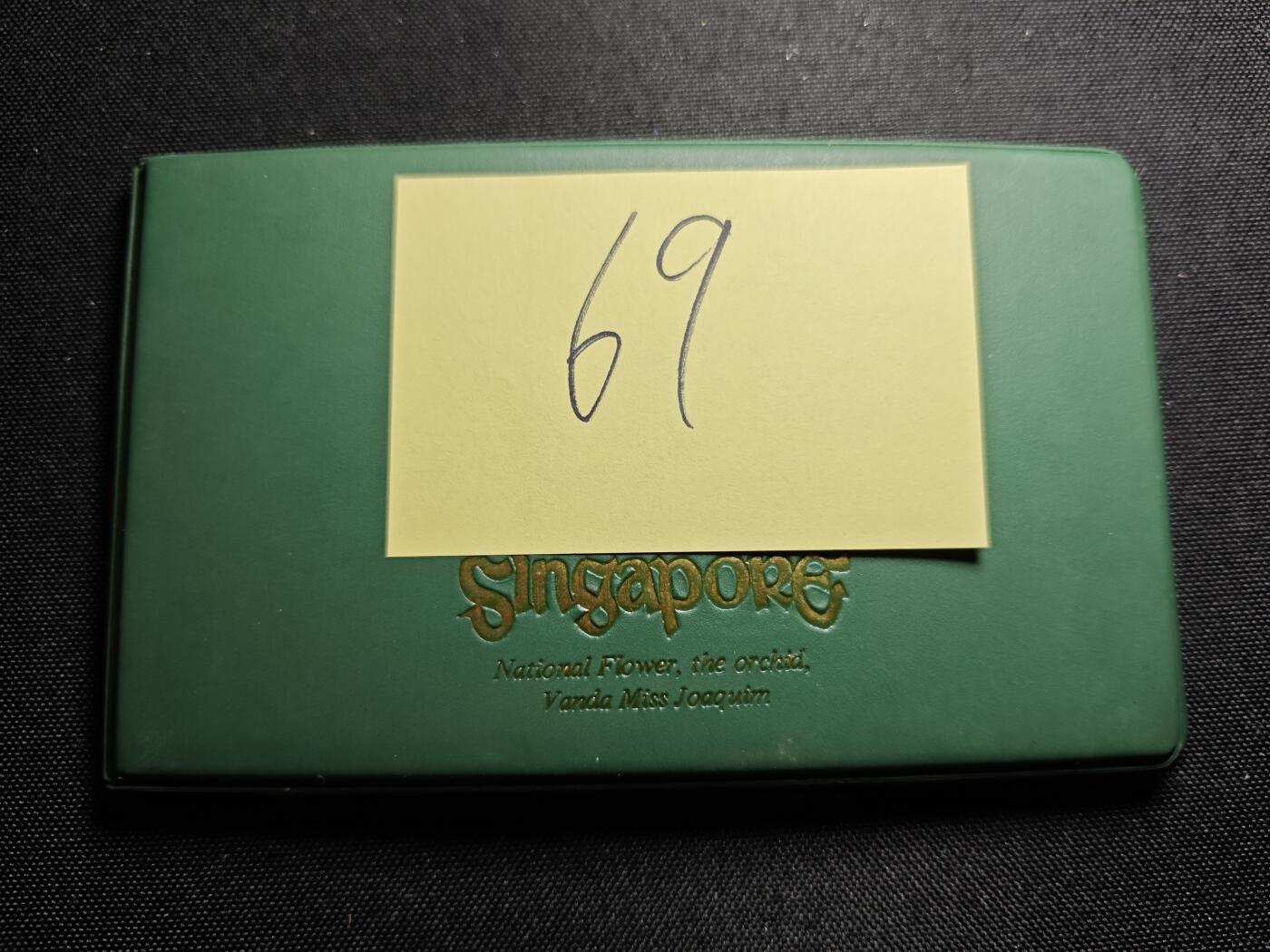 KK钱币收藏小铺 《套币 好品/批量散币专场》  2月预留时间 周末发货  新加坡动物版大小面值一套