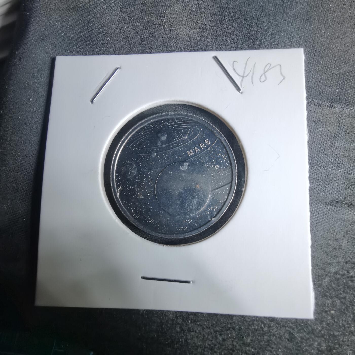 沼泽如烟--第941场 土耳其2022年1库鲁小行星系列