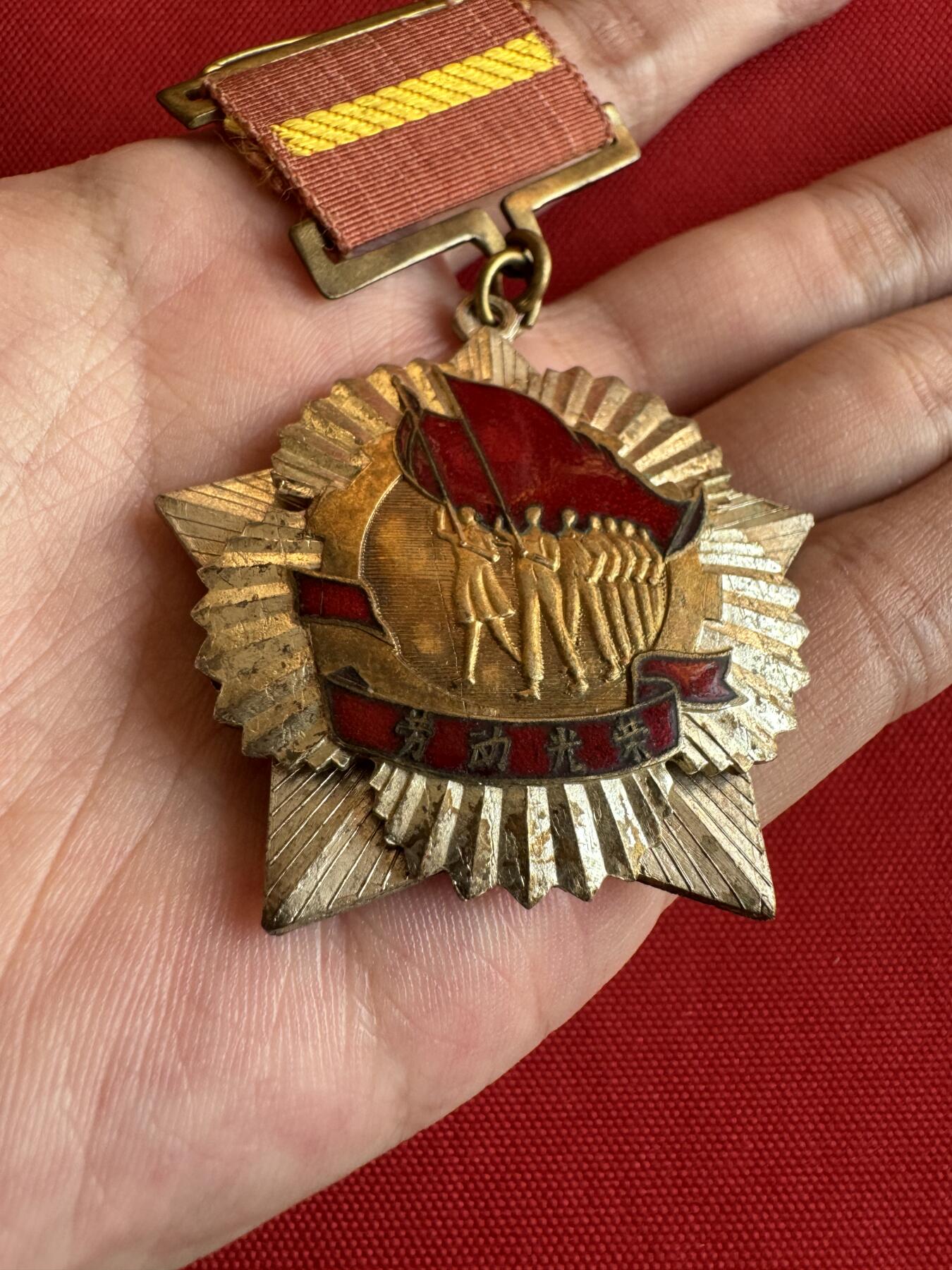 五哥徽章群   20号周六晚上八点4群联拍