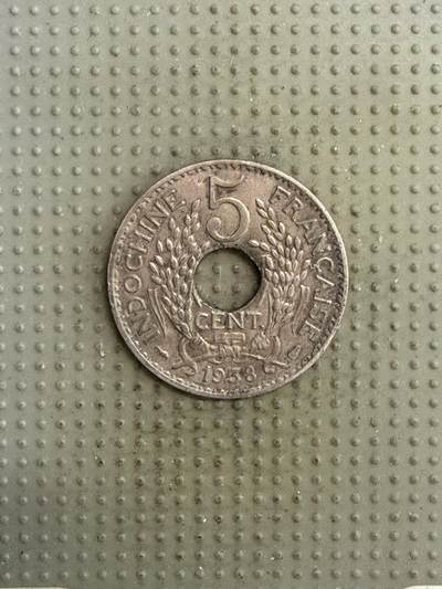 2025年第141场各国散币拍卖（总第141场） - 法属印度支那1938年5分