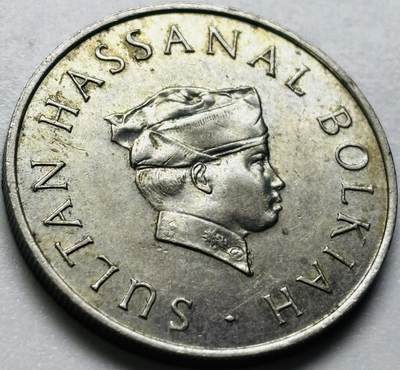 文馨钱币收藏第 286 场，圣诞节专场【 长期接收代拍品低至 0 佣金】 - 1979 年文莱 20 仙，少年哈桑纳尔