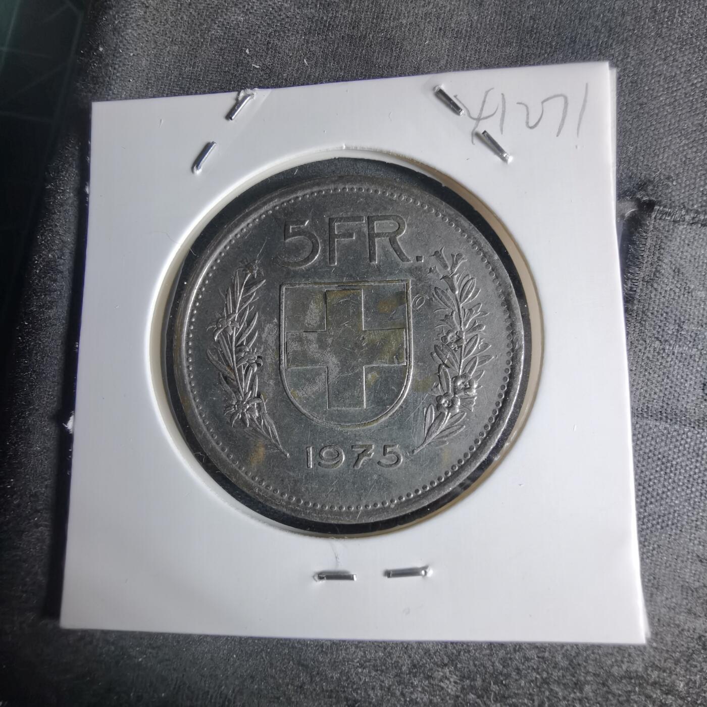 沼泽如烟--第941场 瑞士1975年5法郎