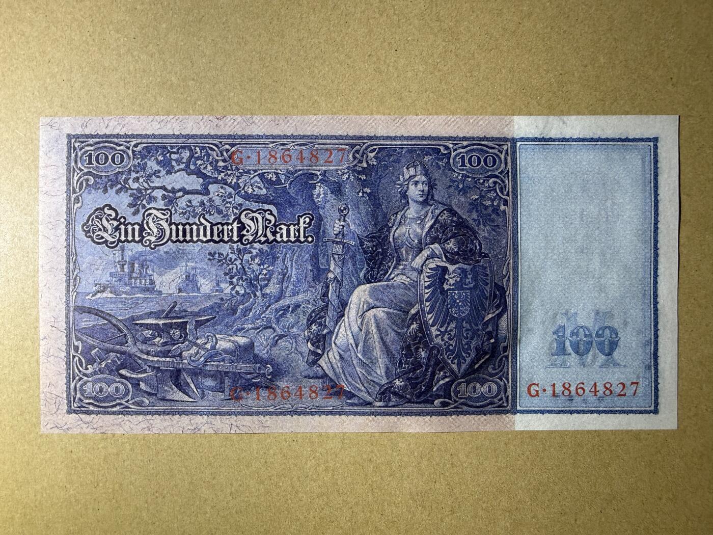 《艾美收藏》第225期-12.15周日外币精选场