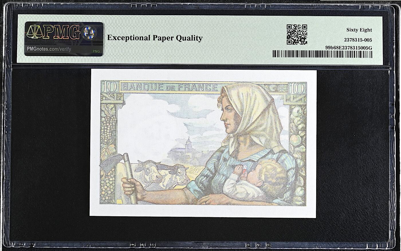 《艾美收藏》第225期-12.15周日外币精选场