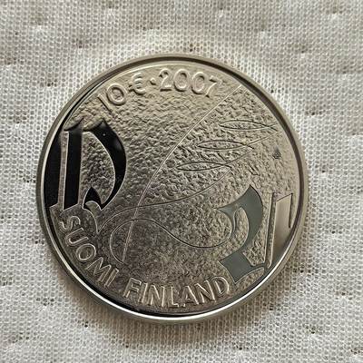 道一币馆币章第一百六十场 - 芬兰2007年宗教改革家米卡埃尔·阿格里科拉逝世450周年10欧元精制银币 25.5g 925S 30000