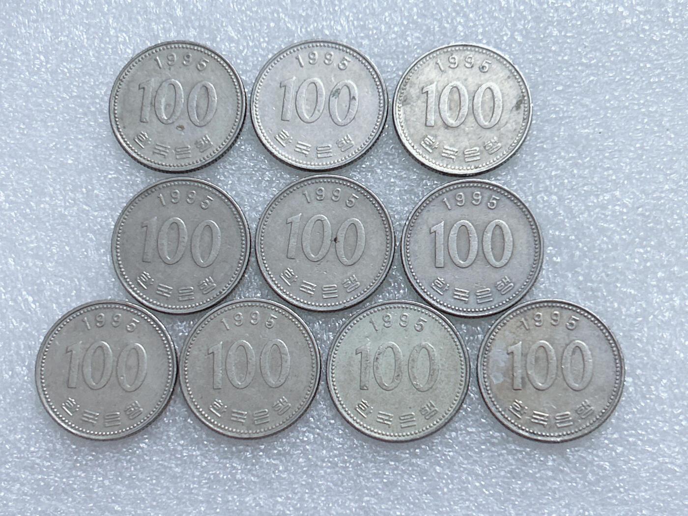 第一海外回流一元起拍收藏 韩国专场  第279期