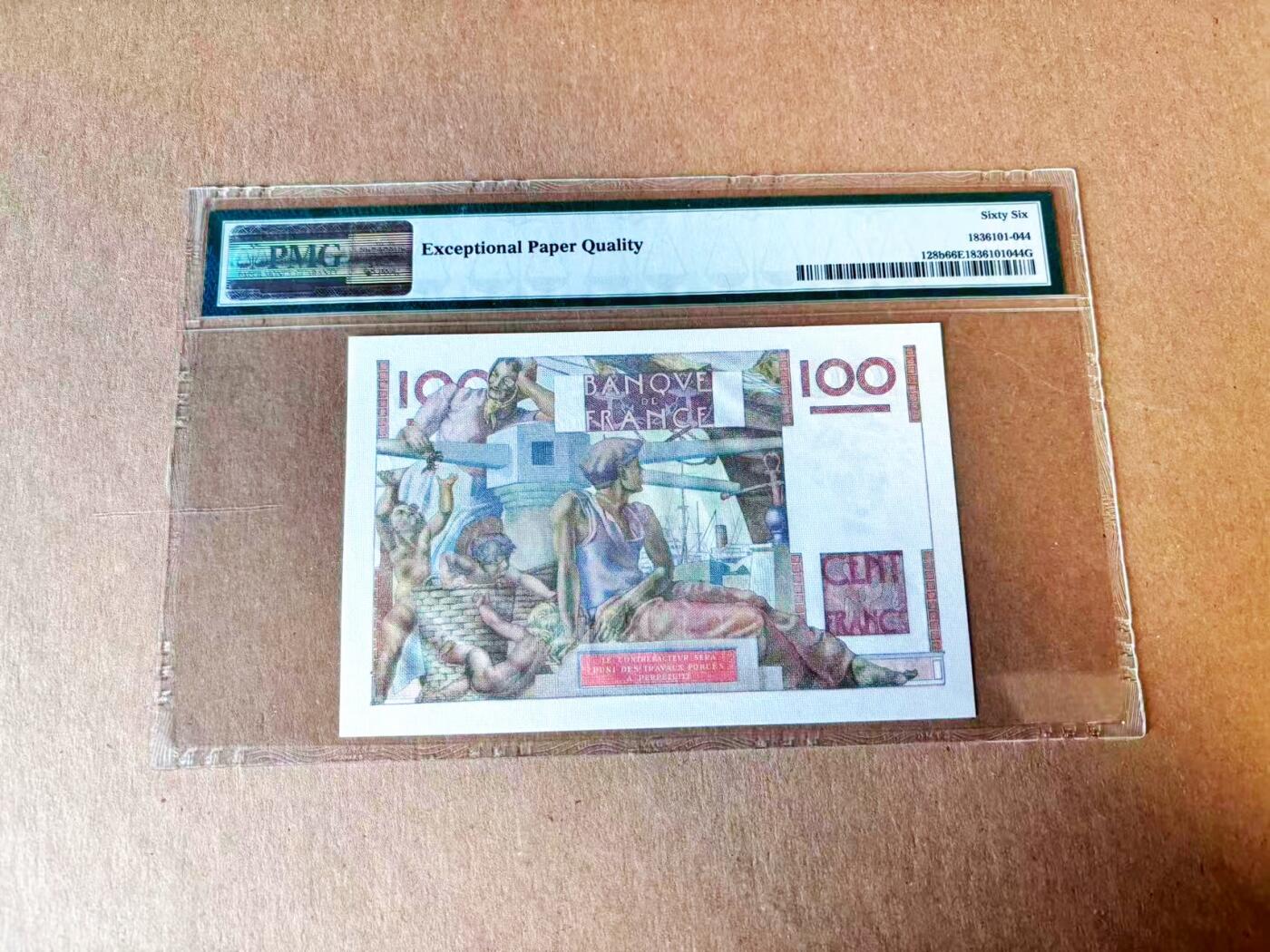 【Blue Auction】世界纸币精拍第765期——18级TOP拍卖/信誉/品质/专业/高效💫 法国 1948年100法郎 PMG66EPQ 老壳