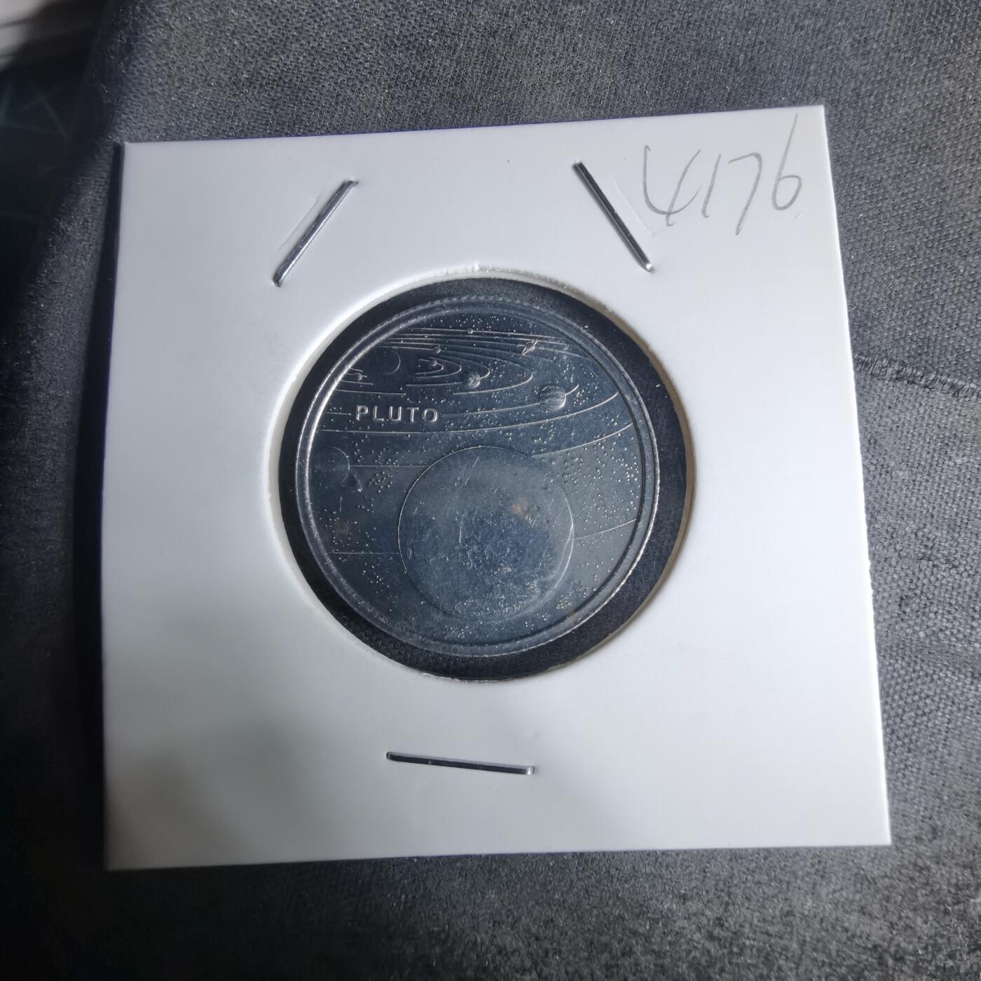 沼泽如烟--第941场 土耳其2022年1库鲁小行星系列