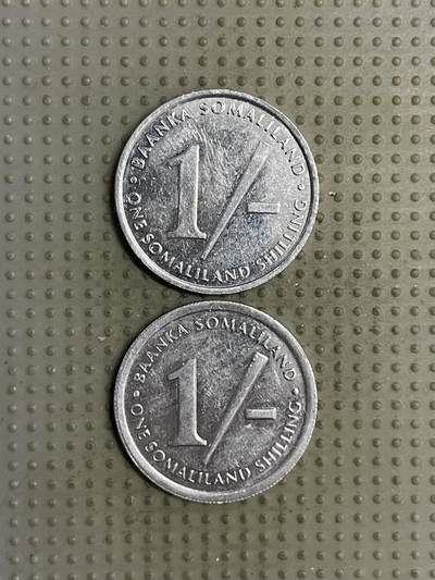 2025年第142场各国散币拍卖（总第142场） - 索马里兰1994年1先令2枚