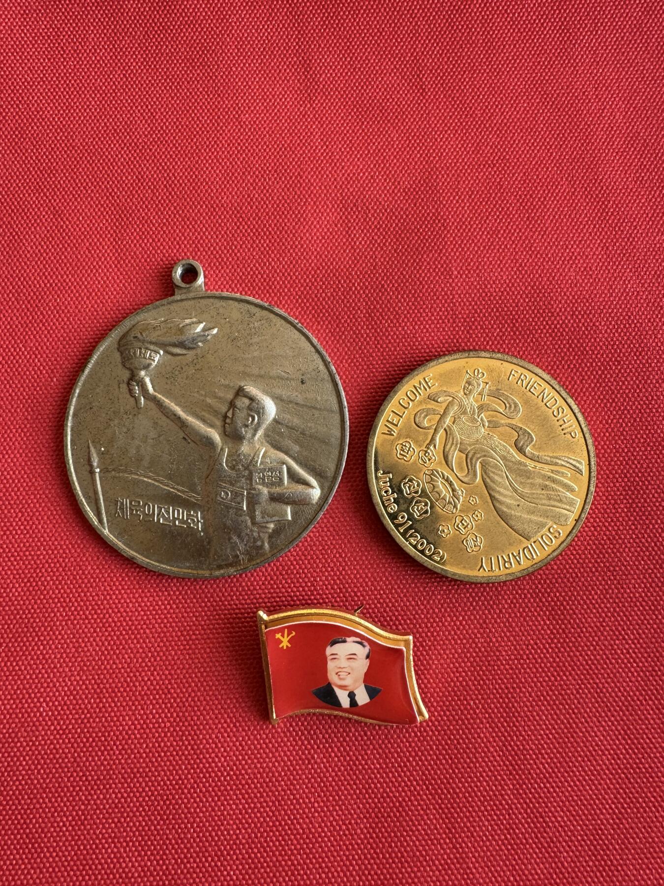 五哥徽章群   20号周六晚上八点4群联拍 朝鲜章3枚合拍