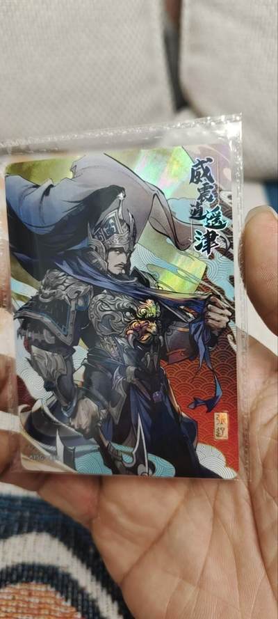 秋原瞳的小店第三十期（卡游三国凑套必备，众多大卡位，总有一个适合你） - 卡游三国活动卡——张辽