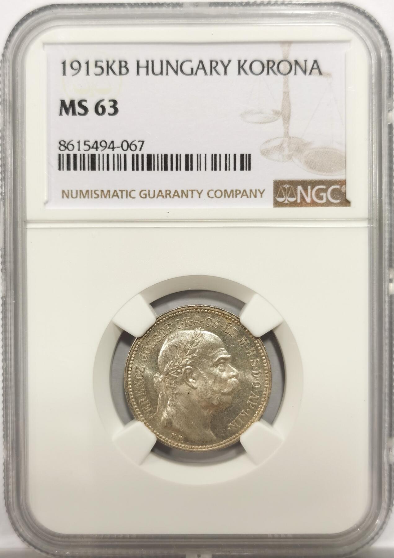 博洋堂世界钱币拍卖第153期（全场包邮）