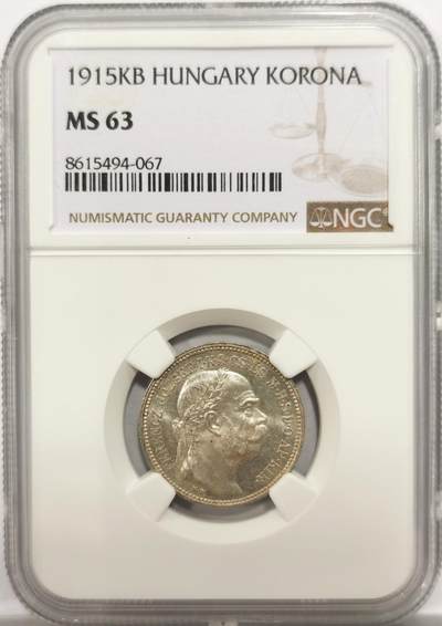博洋堂世界钱币拍卖第153期（全场包邮） - NGC MS63 匈牙利1915年1克朗银币