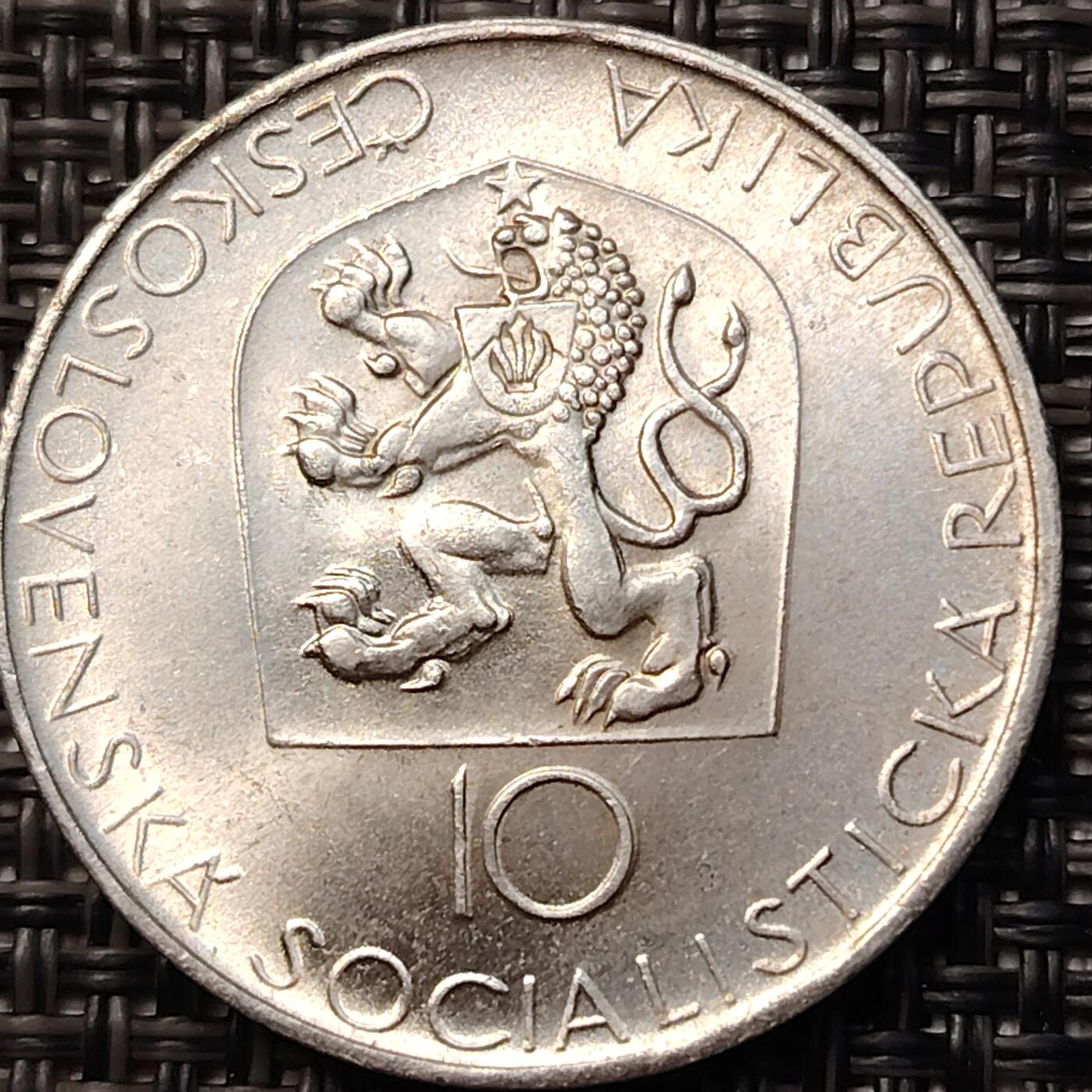 布加迪🐬～世界钱币(上海)🌾第 266 期 /  各国套币和散币