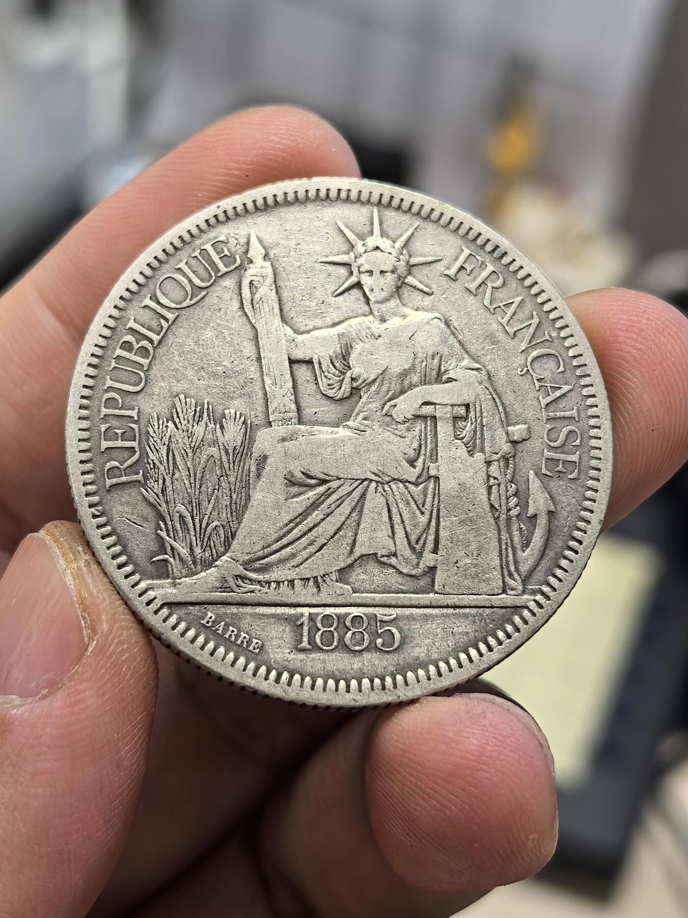 博洋堂世界钱币拍卖第153期（全场包邮） 法属印支1885年坐洋大银币，少见首年