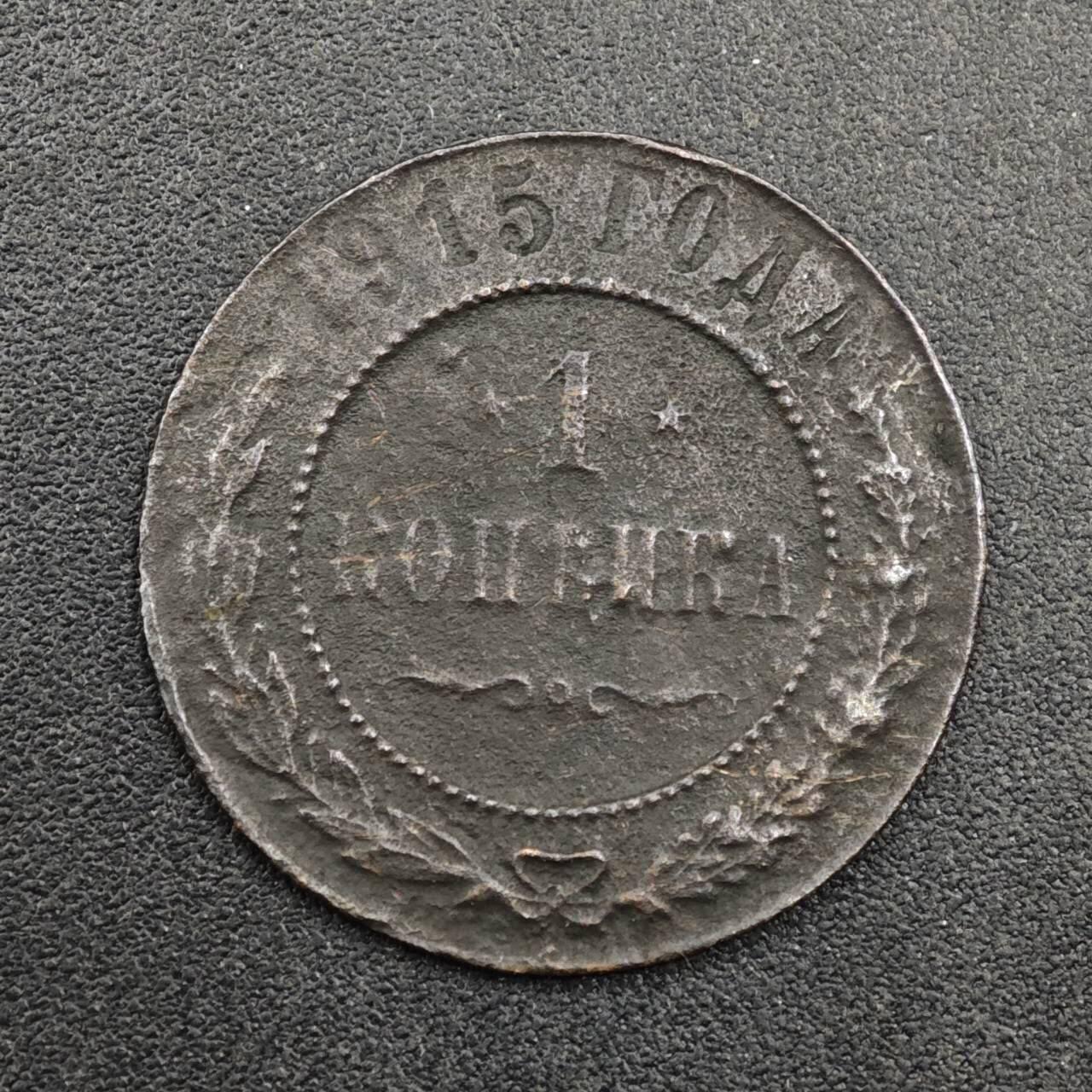 【淘币小摊】实时拍第八百三十三拍   散币场   满百包邮可预留二周 每周一统一发货  