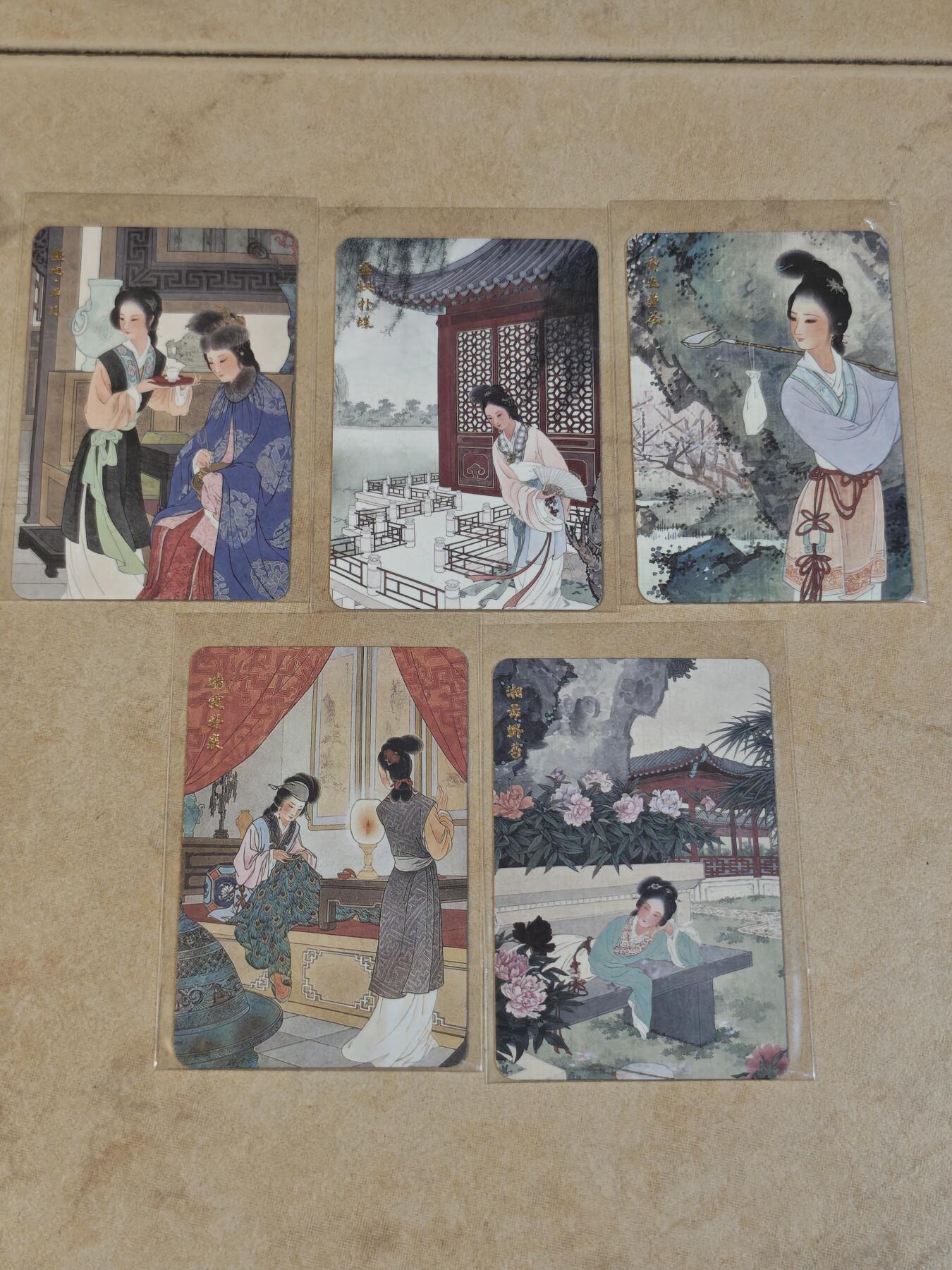 夜之极第三十七期 （12月20日周六晚9点截拍，欢迎竞拍）