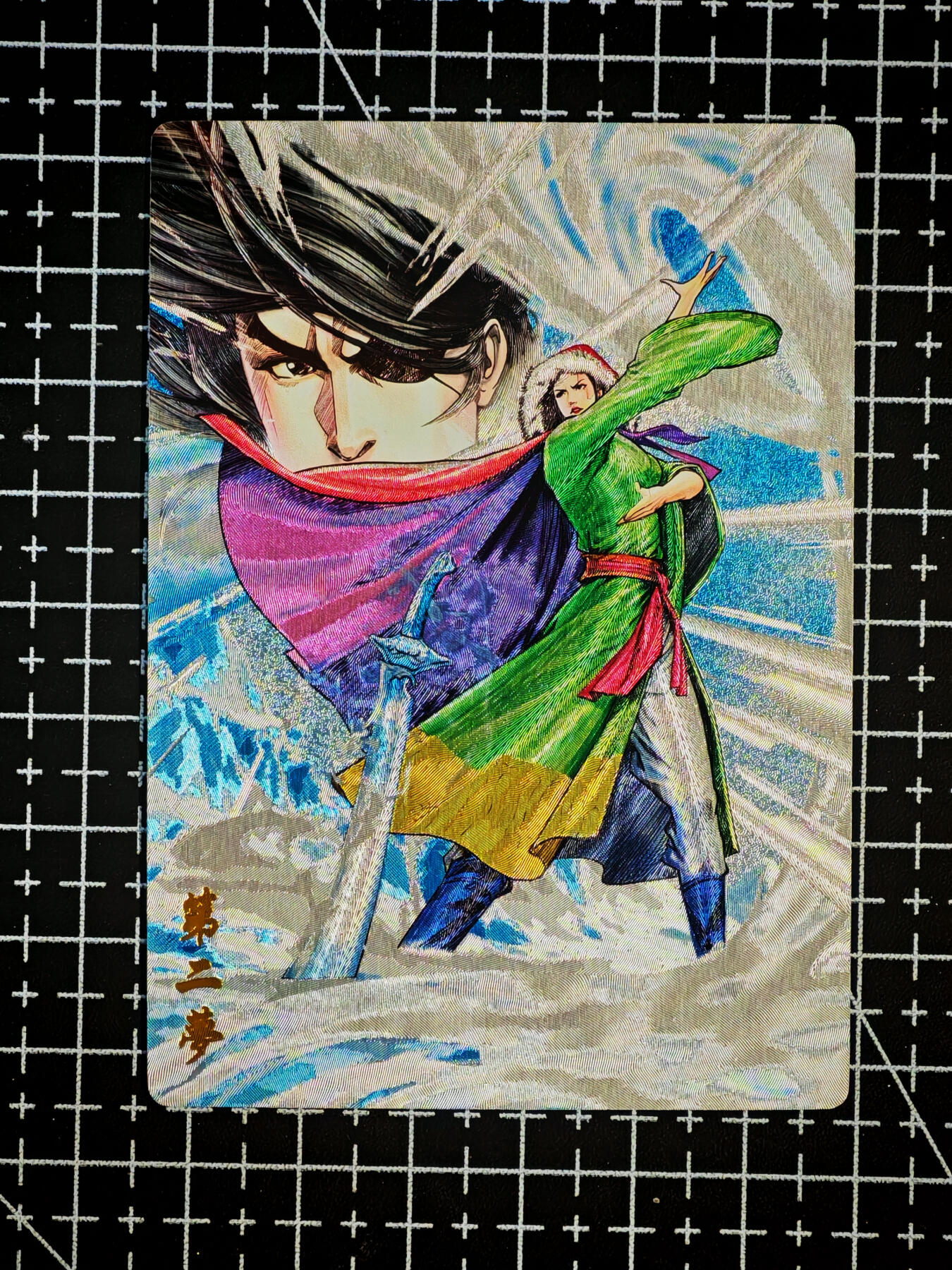 琦卡当当铺～第26期★★各种小漏~支持寄存★★~【9点40结束】扫码加群抽[包邮券]~ 奇点卡牌 盲包卡 粗闪 风云特卡 第二梦