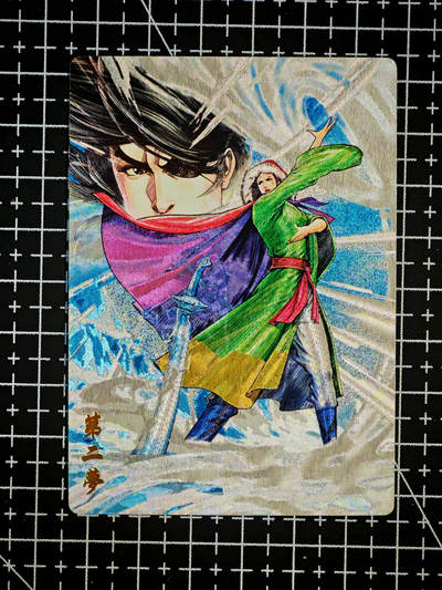 琦卡当当铺～第26期★★各种小漏~支持寄存★★~【9点40结束】扫码加群抽[包邮券]~ - 奇点卡牌 盲包卡 粗闪 风云特卡 第二梦