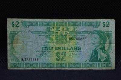 【淘币小摊】限时拍第八百三十四拍  纸币场  满百包邮可预留两周  周一统一发货  -  斐济2元纸币【有折】