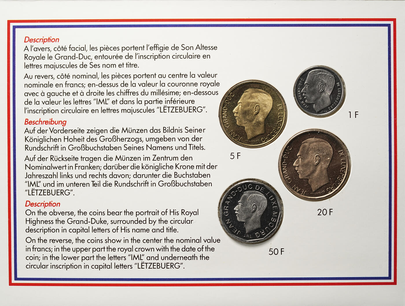 修遠堂世界钱币第九十八期