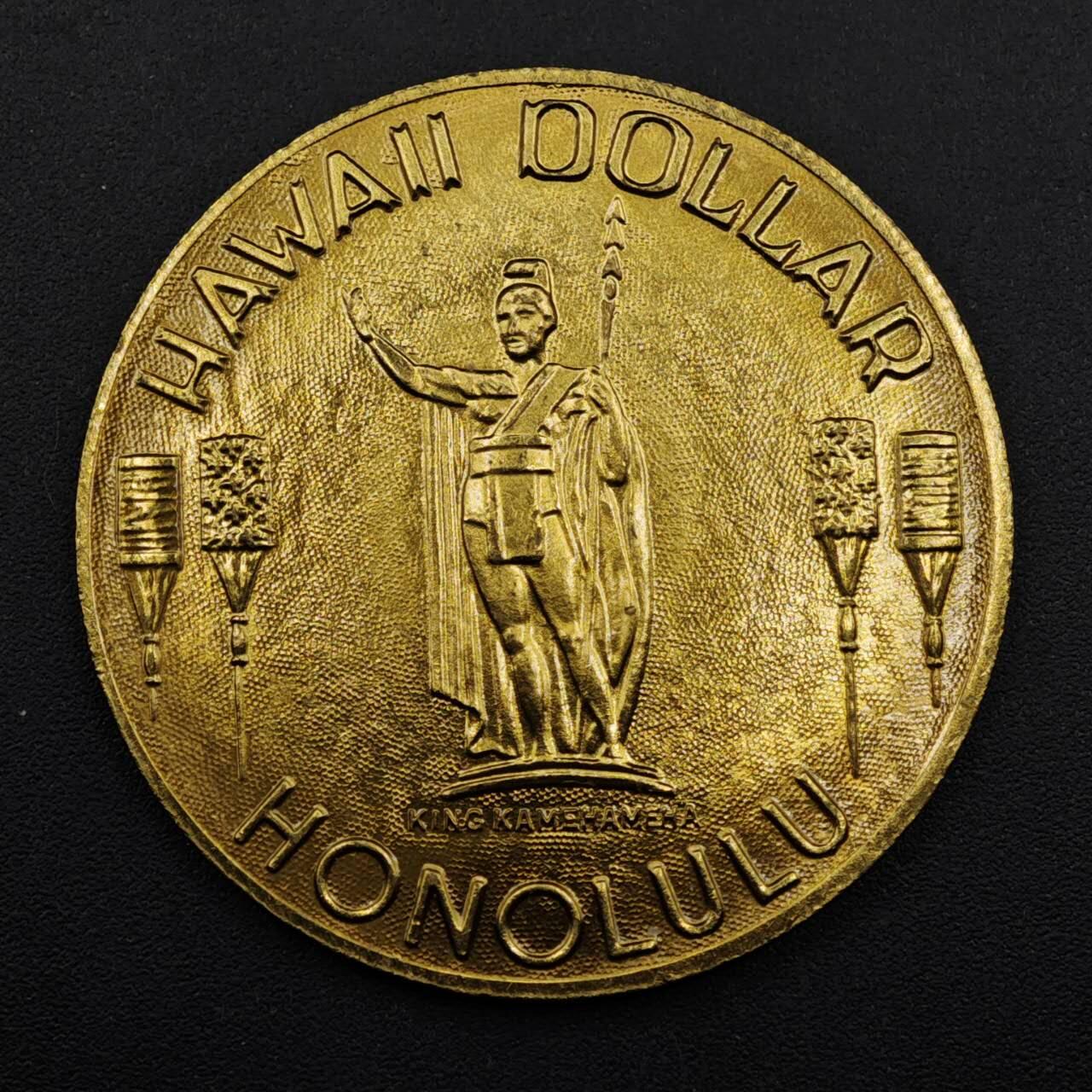 【淘币小摊】实时拍第八百三十三拍   散币场   满百包邮可预留二周 每周一统一发货   夏威夷贸易1元代币