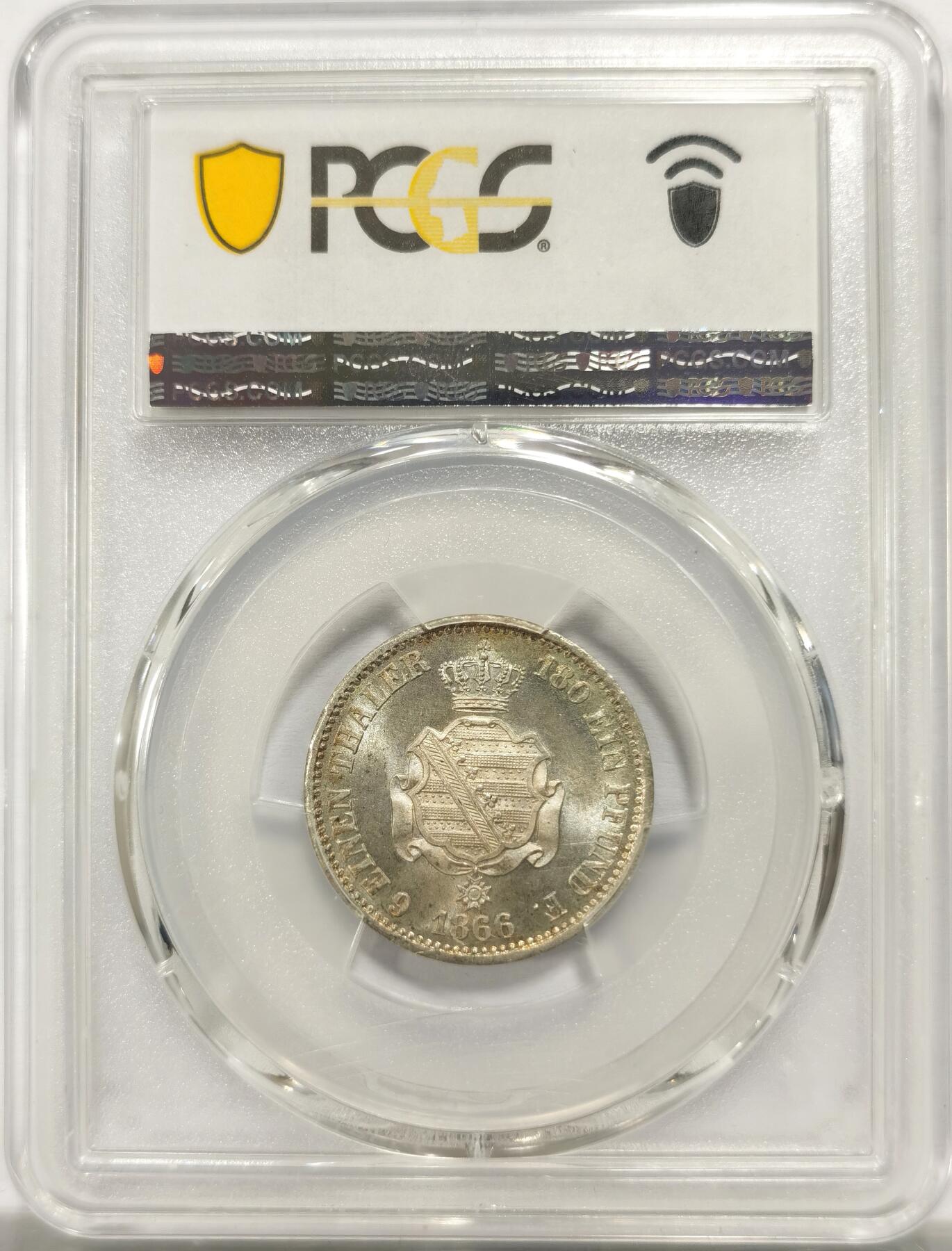 博洋堂世界钱币拍卖第153期（全场包邮）