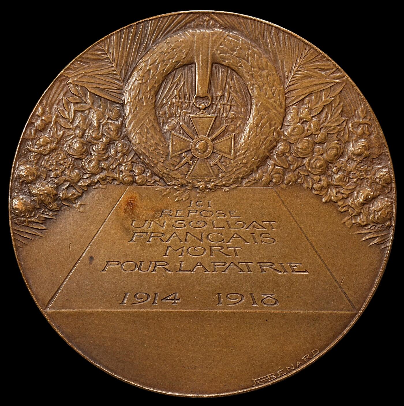 修遠堂世界钱币第九十八期