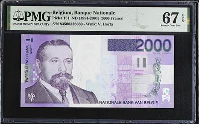 《艾美收藏》第225期-12.15周日外币精选场 - 比利时2000法郎 PMG67E 比利时建筑师霍尔塔 长号码无47