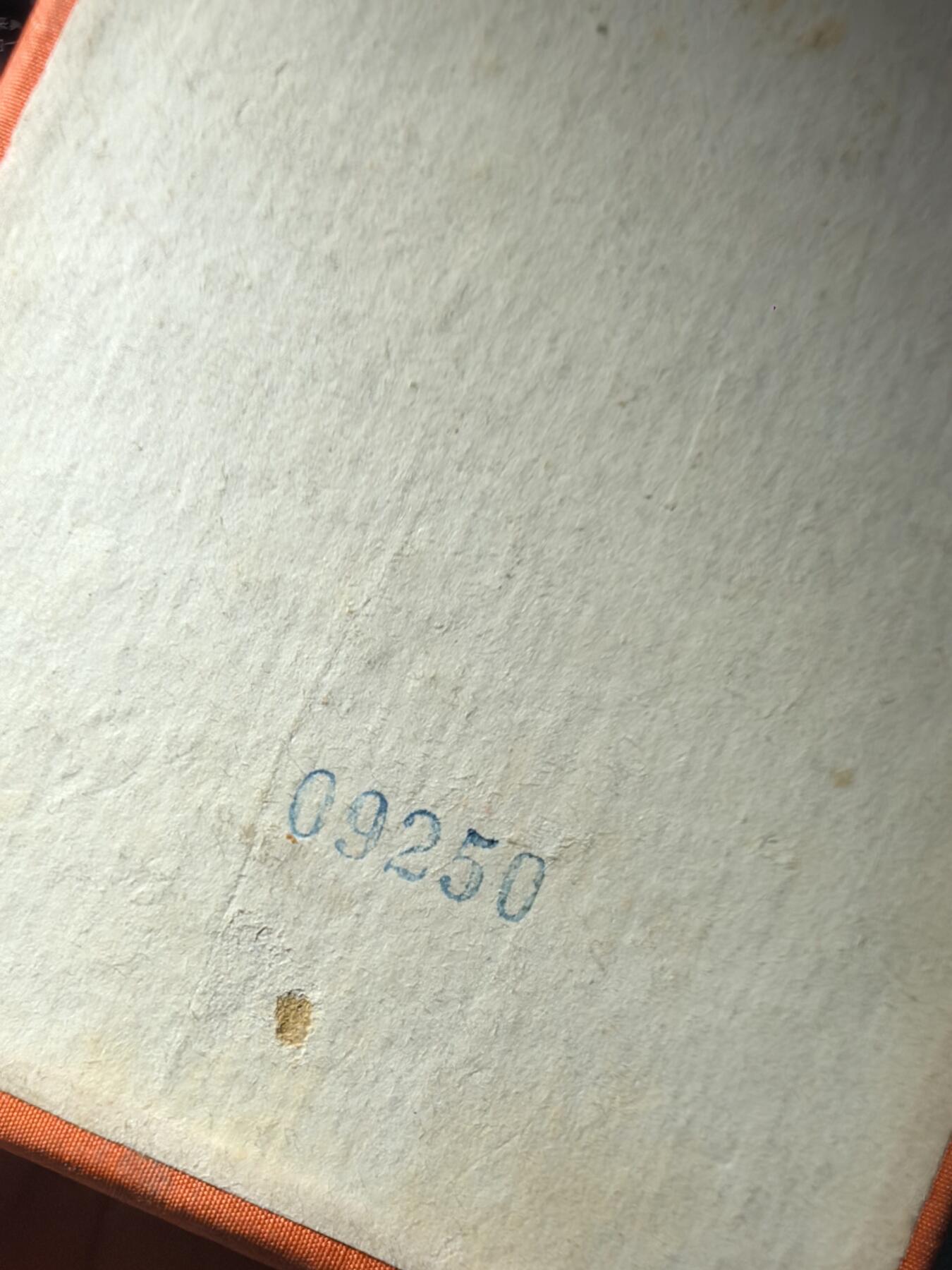 盛世勋华——号角文化勋章邮票专场拍卖第294期 中国三级解放勋章 原盒带略 编号对应