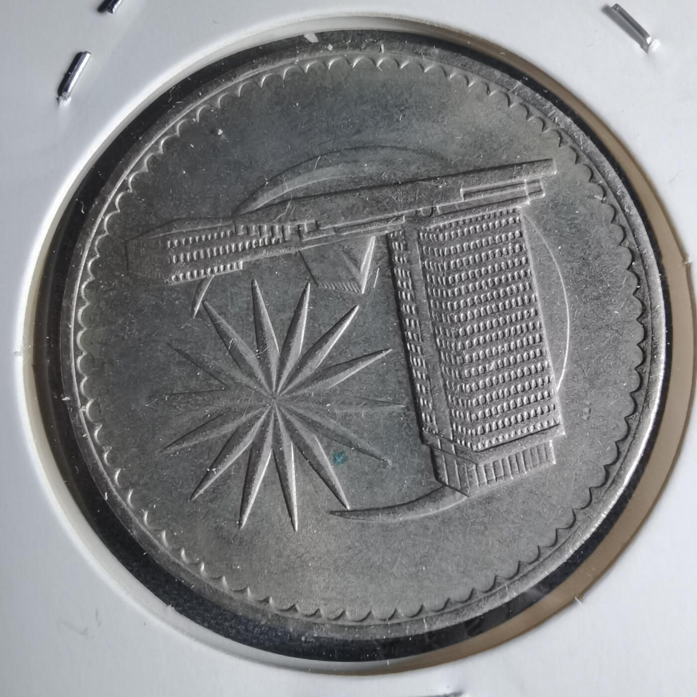 沼泽如烟--第941场