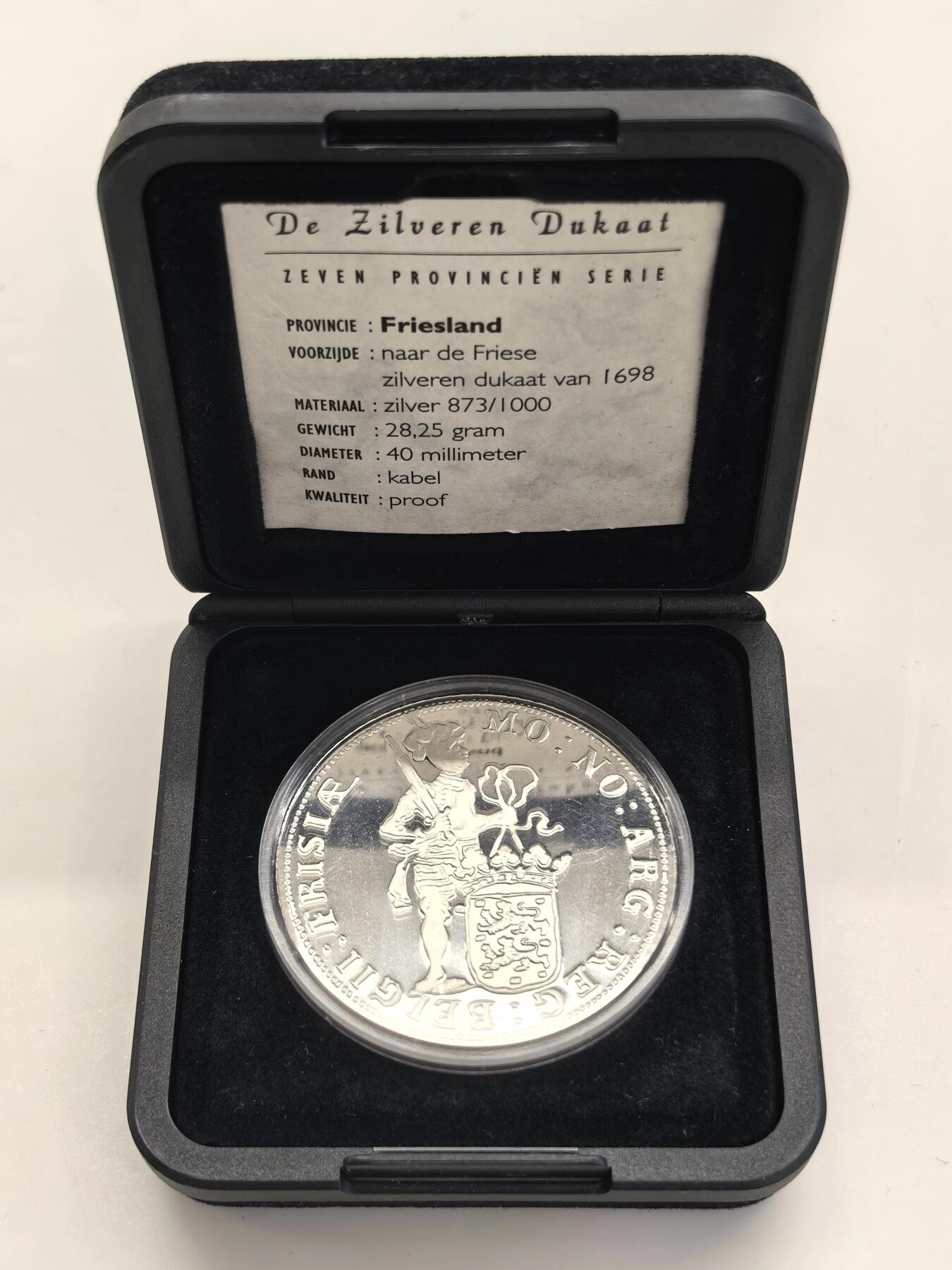博洋堂世界钱币拍卖第153期（全场包邮） 荷兰1998年银杜卡特精制银币 七省系列-弗里斯兰省 28.25克873银 发行量：约1万1千 盒证全