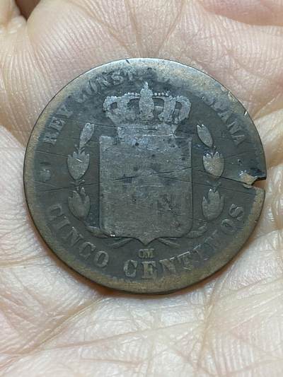 2025年第一百三十八场(总第一百六十四场）外国好品散币场(免佣金) - 有伤–西班牙王国1878年5分(阿方索十二世时期，仅发行3年)