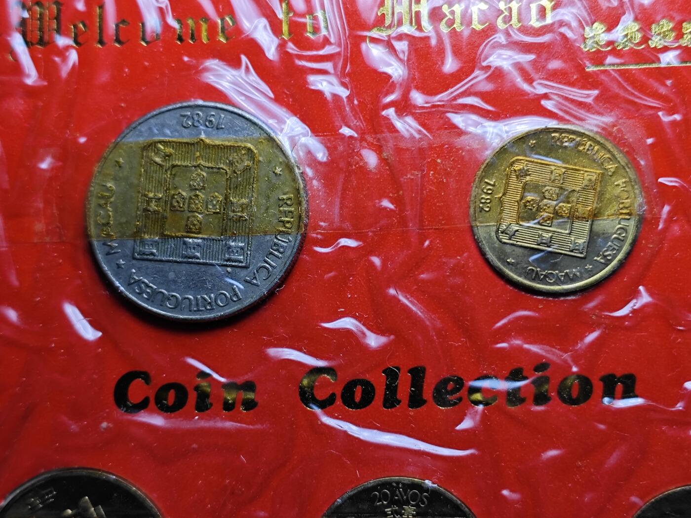 KK钱币收藏小铺 《套币 好品/批量散币专场》  2月预留时间 周末发货