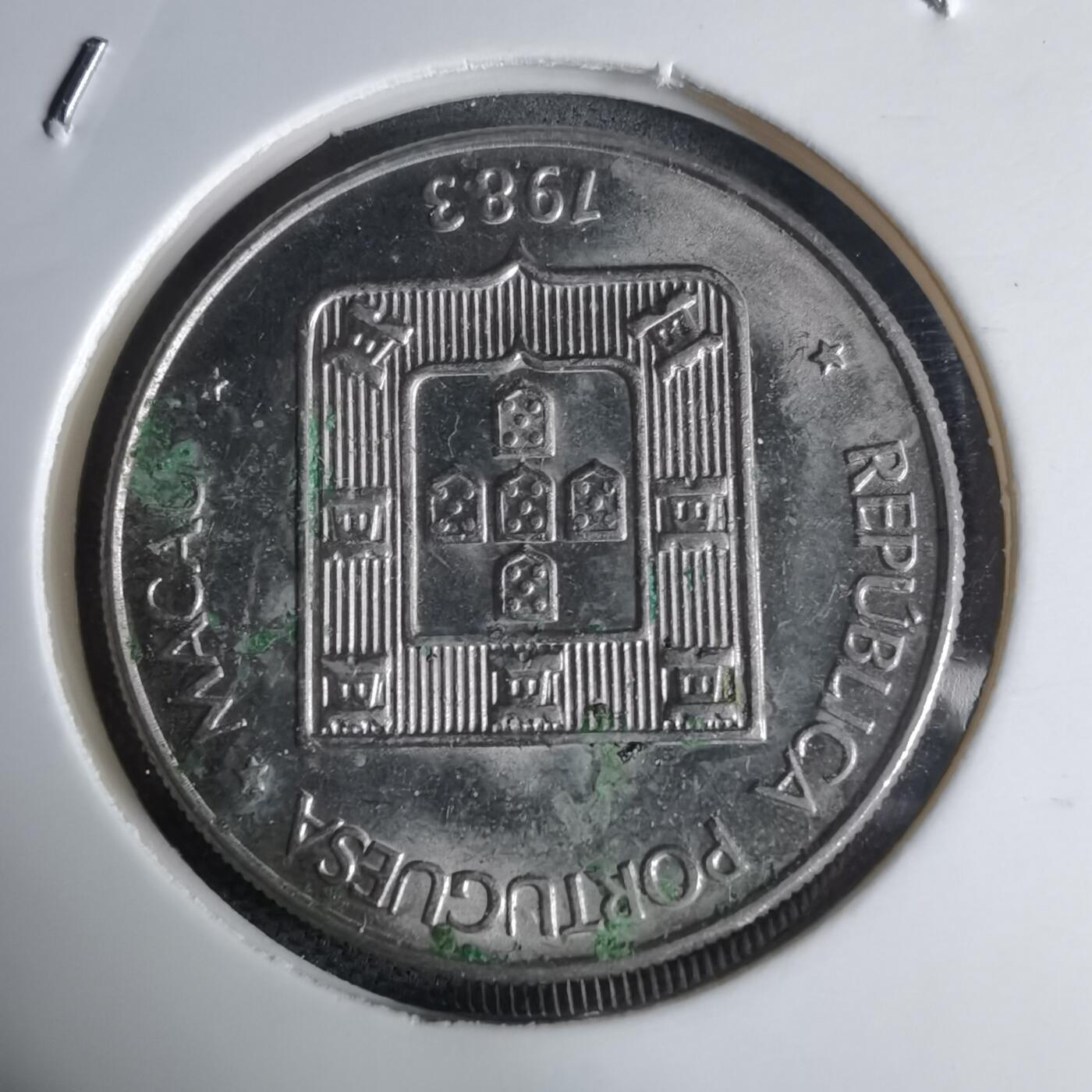 沼泽如烟--第941场 澳门1983年双鱼