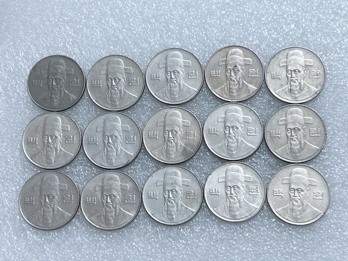 第一海外回流一元起拍收藏 韩国专场  第279期 韩国2001年100元硬币 15枚