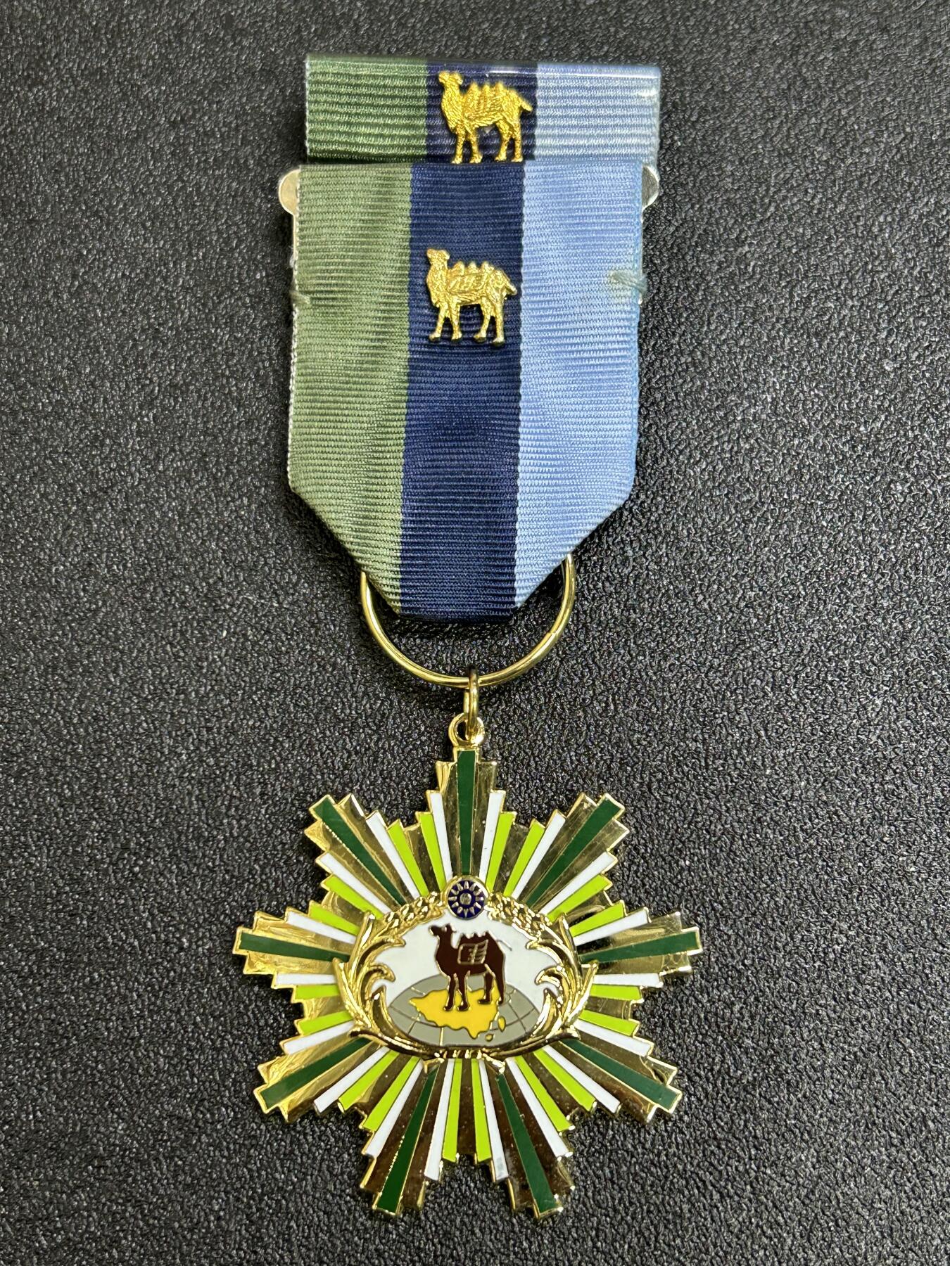 西秦中古拍卖第七十期 民国联勤奖章 带勋略 退台后