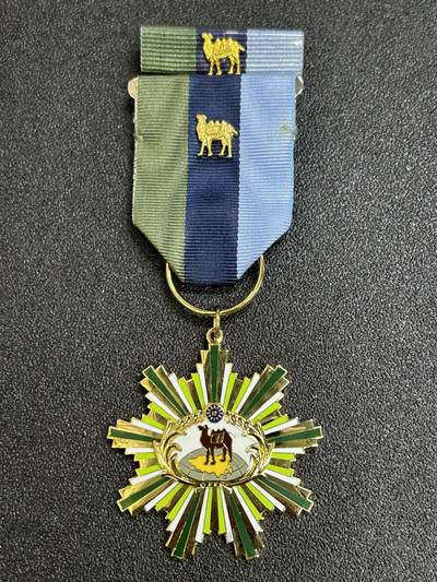 西秦中古拍卖第七十期 - 民国联勤奖章 带勋略 退台后