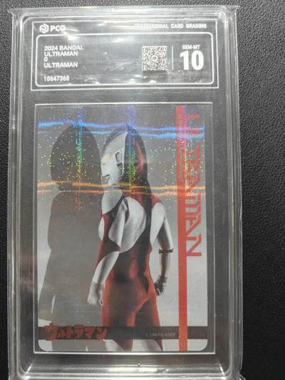 天玑星卡拍第152期《12.22周一截拍》持续收拍收评中 满赠卡需备注 - 万代 闪亮卡 初代奥特曼 PCG10