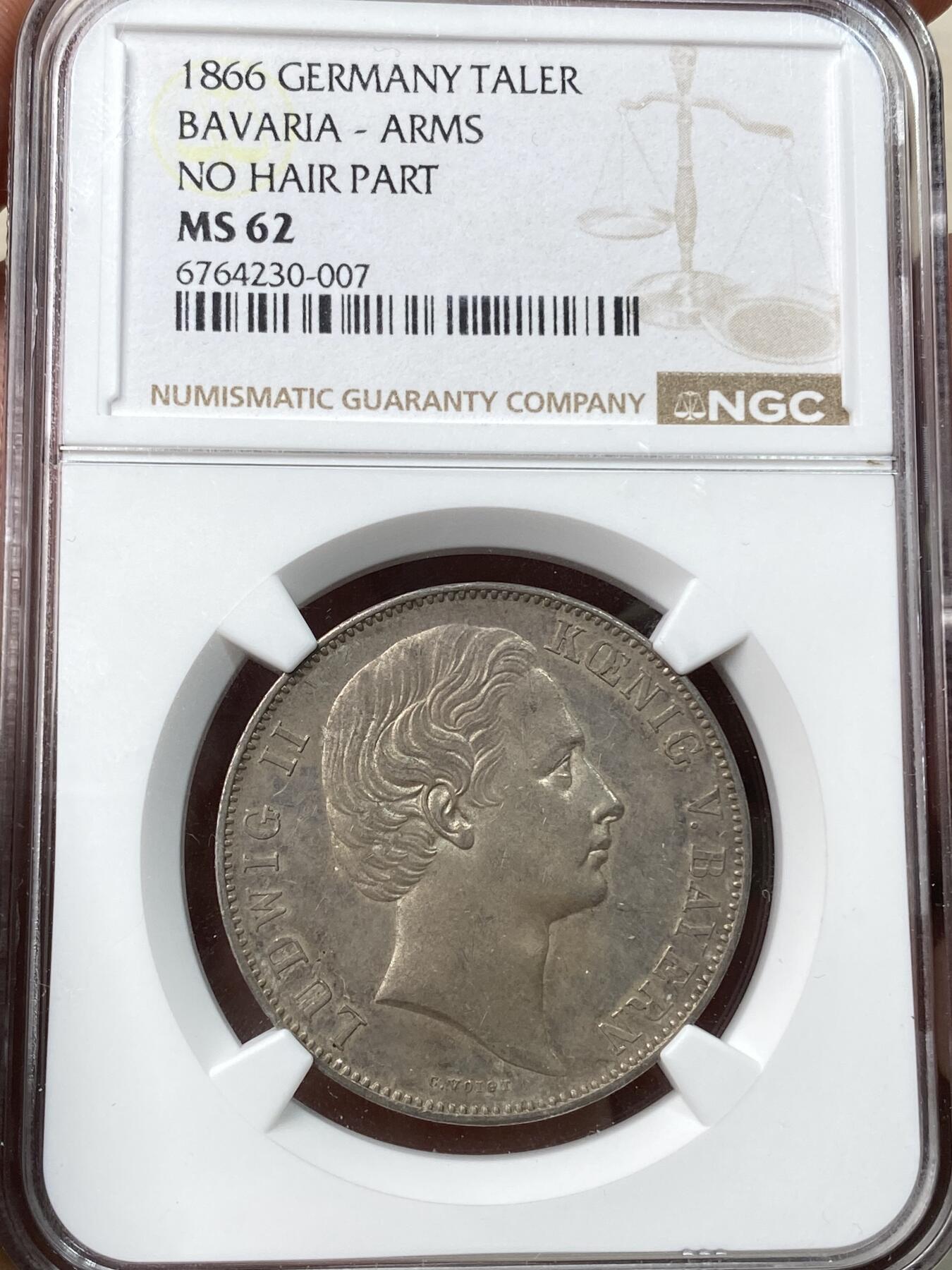 万国钱币拍卖第058期（万国新年大拍）