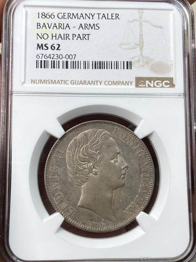 万国钱币拍卖第058期（万国新年大拍） - NGC MS62 1866年德国巴伐利亚路德维希二世双狮盾徽流通泰勒 难度不小的流通泰勒品种 高点极佳发丝分明 雄狮细节令人咂舌 原味酱彩