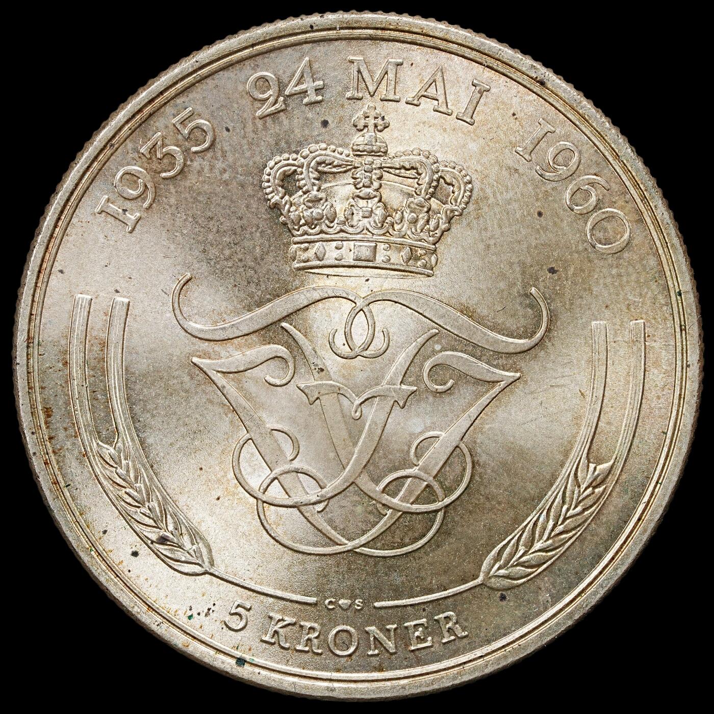 修遠堂世界钱币第九十八期