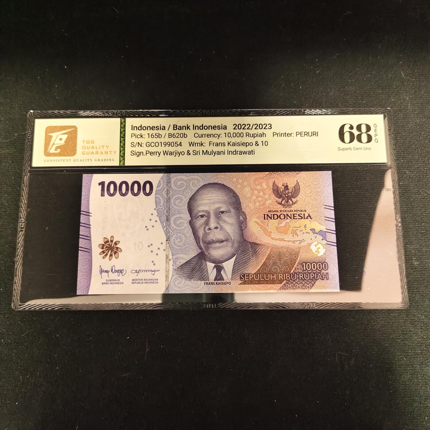 【全场包邮】纯粹捡漏拍488场（免费代拍第25场） 【纸钞】印度尼西亚2022年10000卢比-弗兰斯·凯西波/塔里·帕卡雷纳舞蹈-TQG 68GEPQ