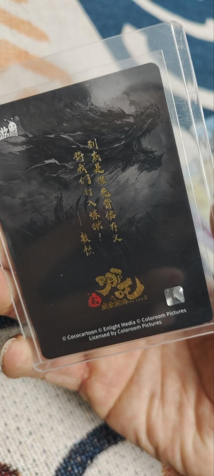 秋原瞳的小店第三十期（卡游三国凑套必备，众多大卡位，总有一个适合你）