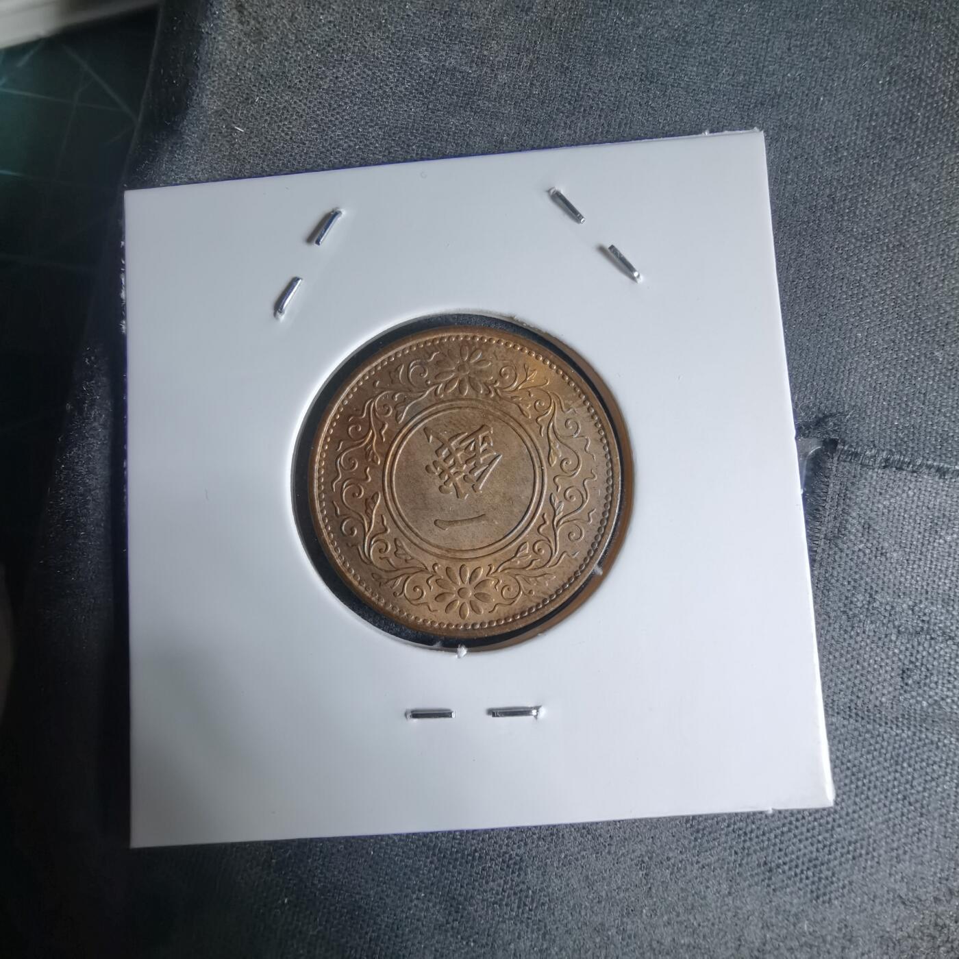 沼泽如烟--第941场 昭和十年桐叶一钱