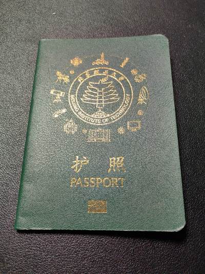 靖甫拍卖第十三场 - 北理工纪念品本本